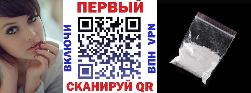 kraken зеркало  Суоярви  АМФЕТАМИН Premium 