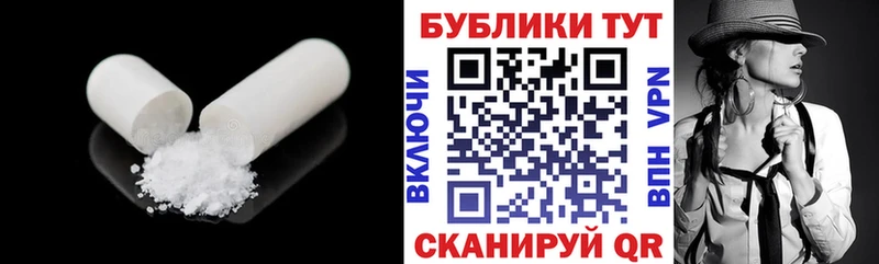 Ecstasy 280мг  Суоярви 