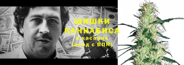 MDMA Арсеньев
