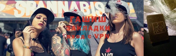 MDMA Арсеньев