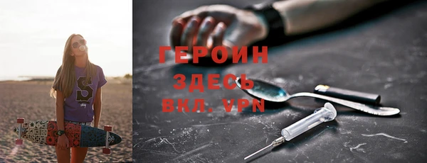 не бодяженный Приозерск