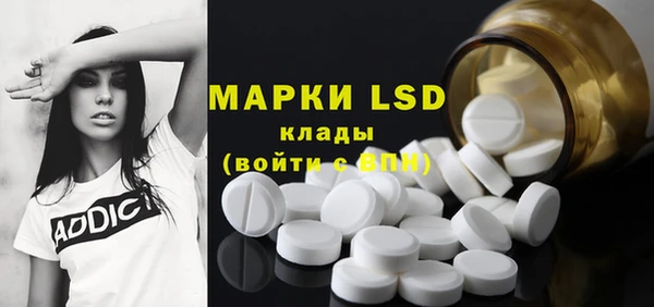 МДМА Аркадак