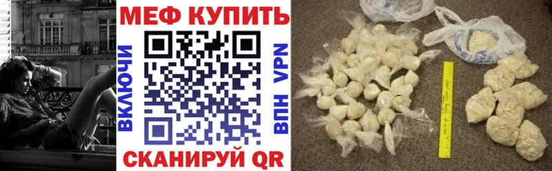 МЕФ VHQ Суоярви