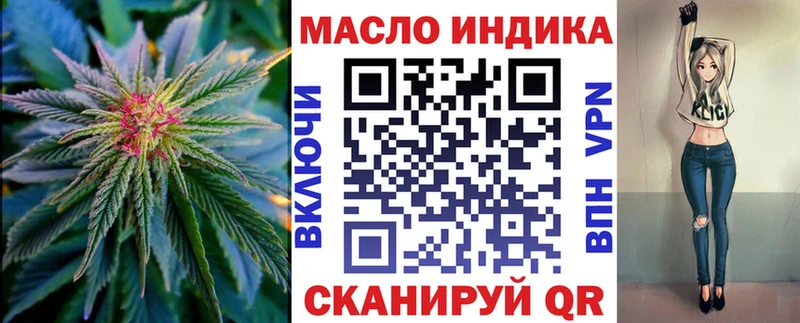 наркотики Суоярви Дистиллят ТГК концентрат