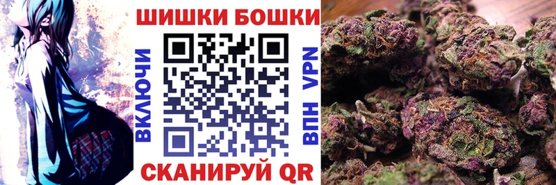 МАРИХУАНА MAZAR Суоярви